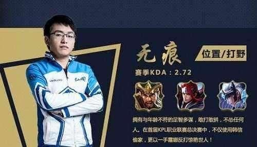 曼联
