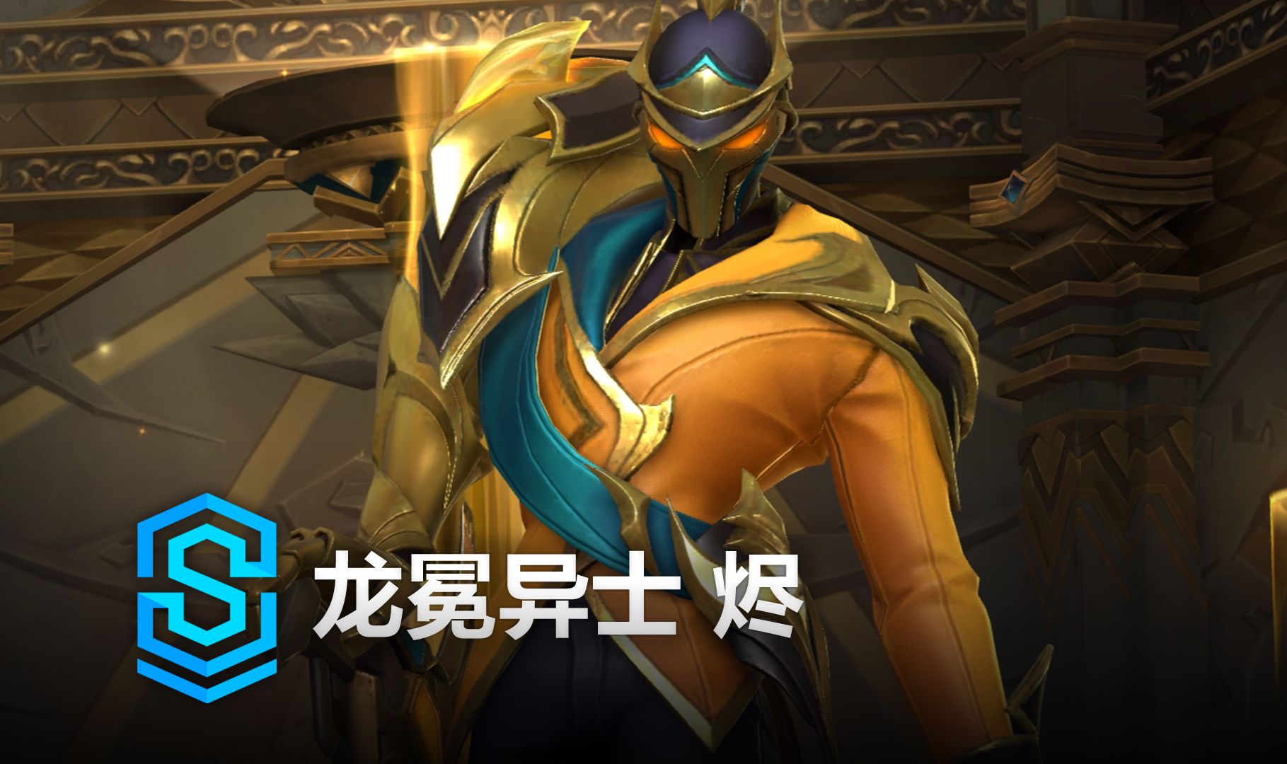 不仅回应了